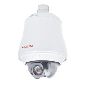 CAMERA IN DOOR LILIN