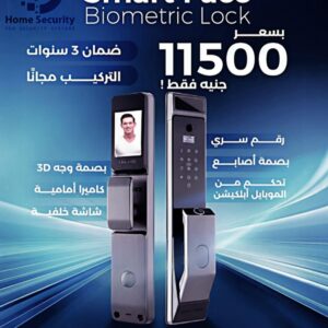 كالون باب سمارت للباب المصفح و الخشب ببصمة وجه وبصمة اصابع وكاميرا واي فاي من اي لوك سيكيورتي – موديل ES275D – ضمان 3 سنوات – SMART LOCK FOR DOORS WITH 3D Face Recognition AND Biometric Fingerprint Smart Lock with Wi-Fi Camera from ELOCK SECURITY– Model ES275D – 3-Year Warranty